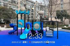 揚州市萬鴻城市花園項目